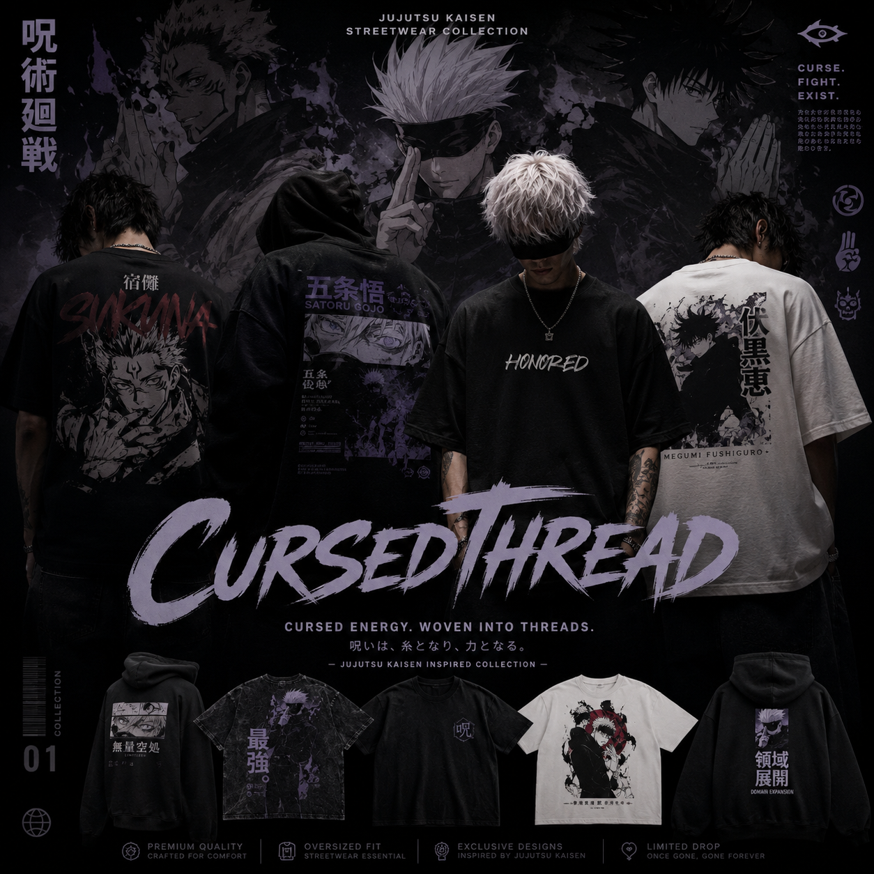 Cursed Thread x Jujutsu Kaisen