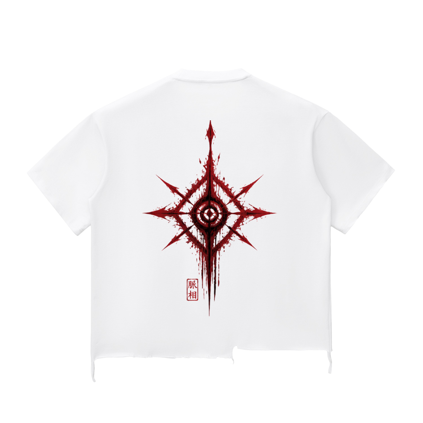 Blood Manipulation Streetwear Shirt