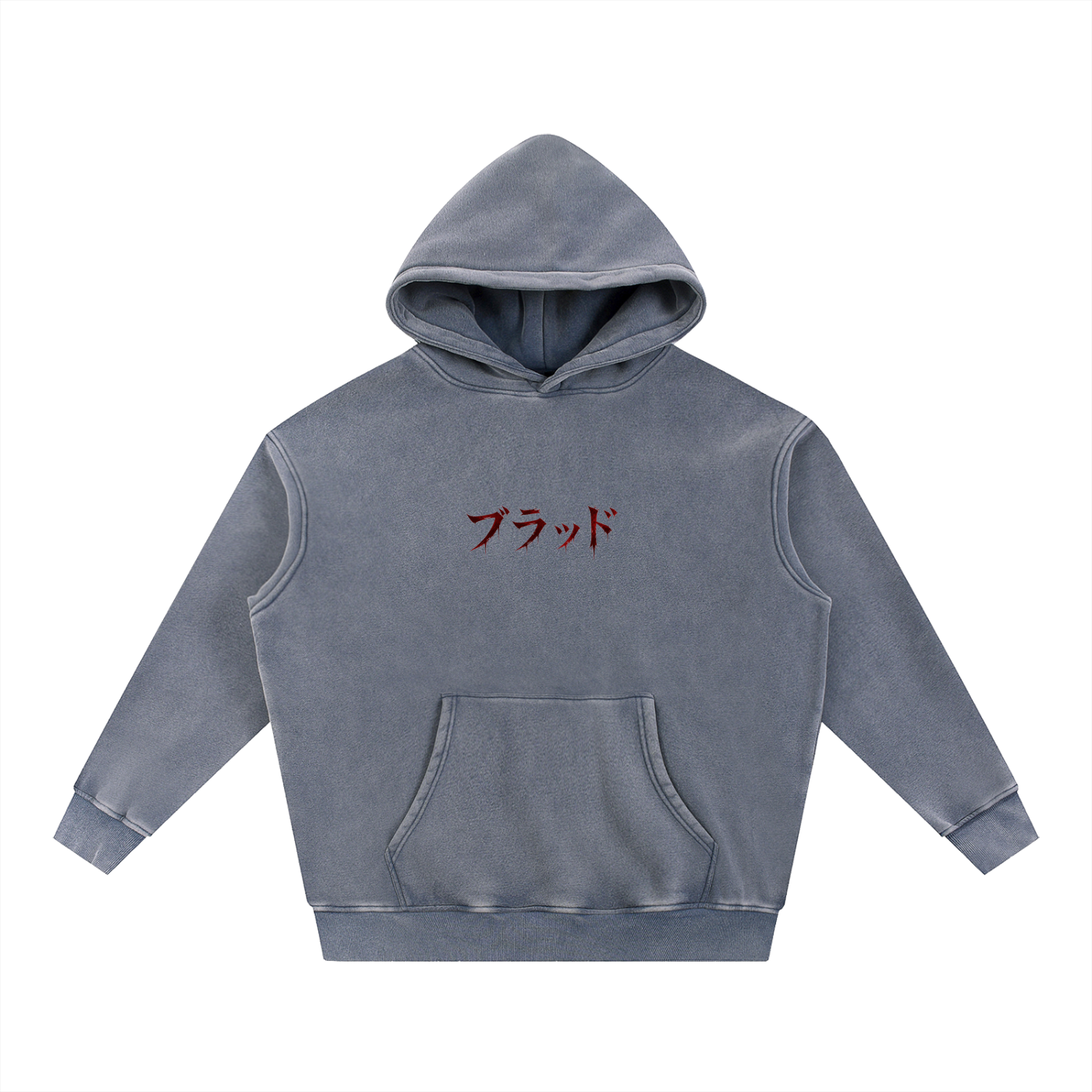 Blood Manipulation Washed Oversize Hoodie