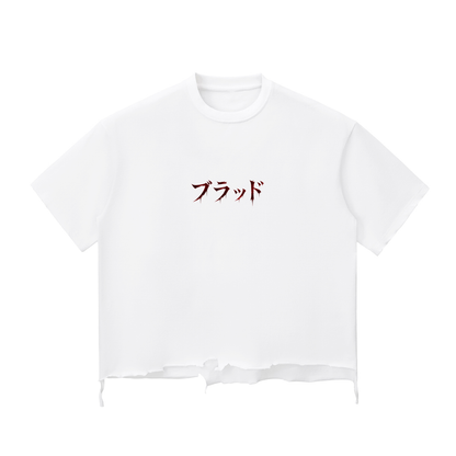 Blood Manipulation Streetwear Shirt