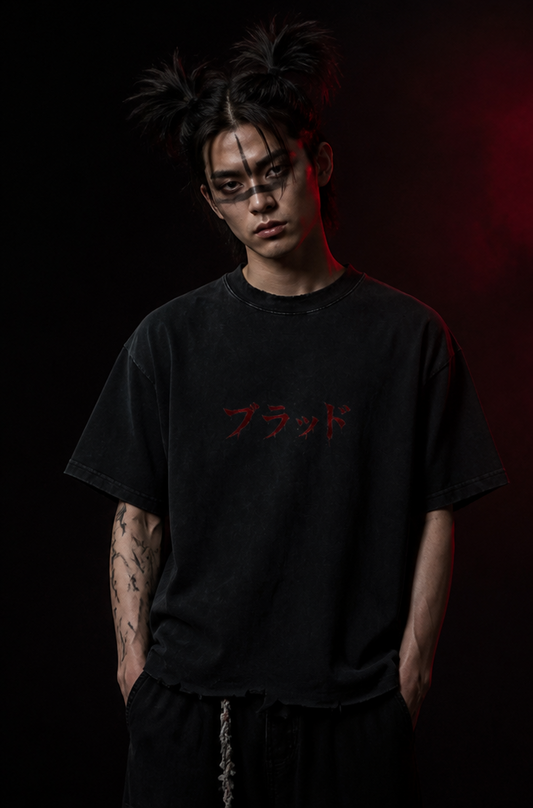 Blood Manipulation Streetwear Shirt