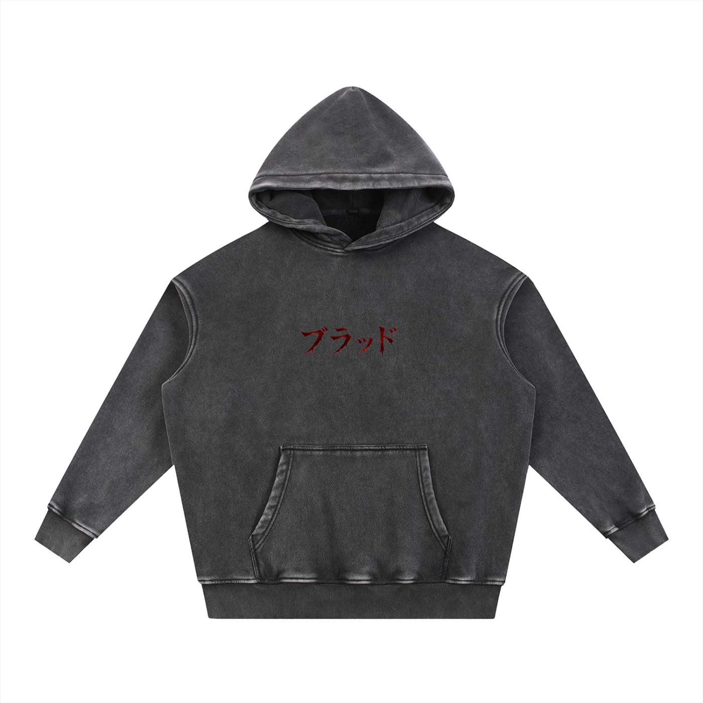 Blood Manipulation Washed Oversize Hoodie
