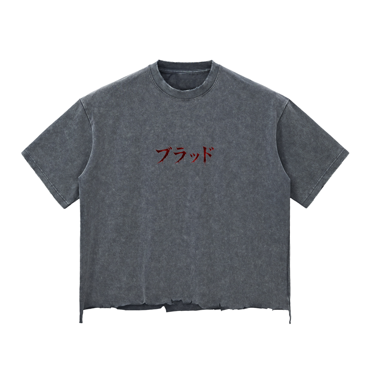 Blood Manipulation Streetwear Shirt