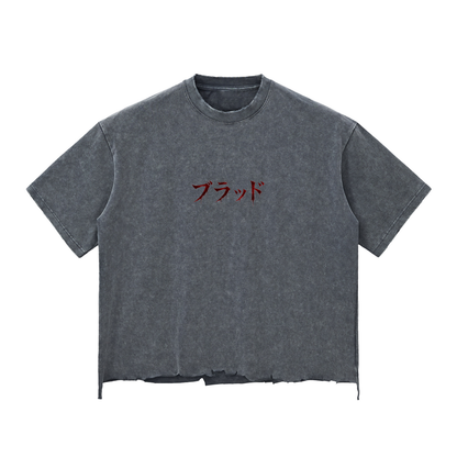 Blood Manipulation Streetwear Shirt