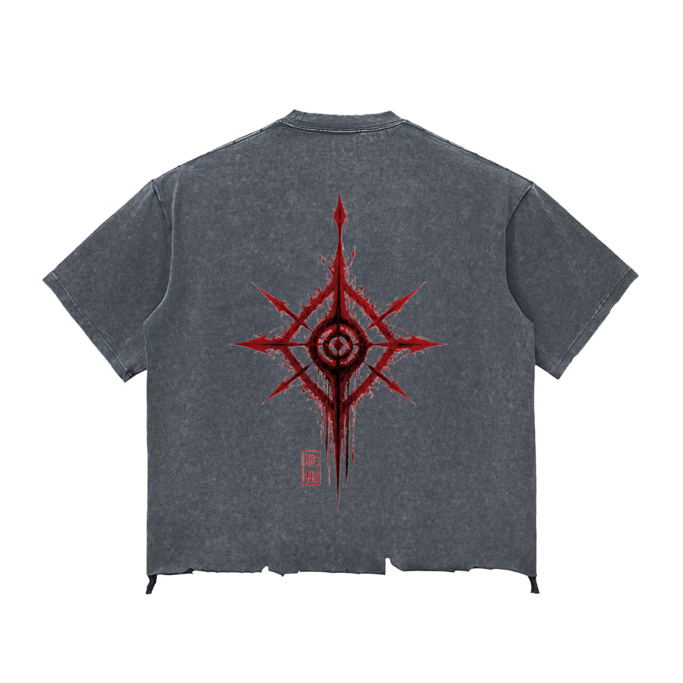 Blood Manipulation Streetwear Shirt