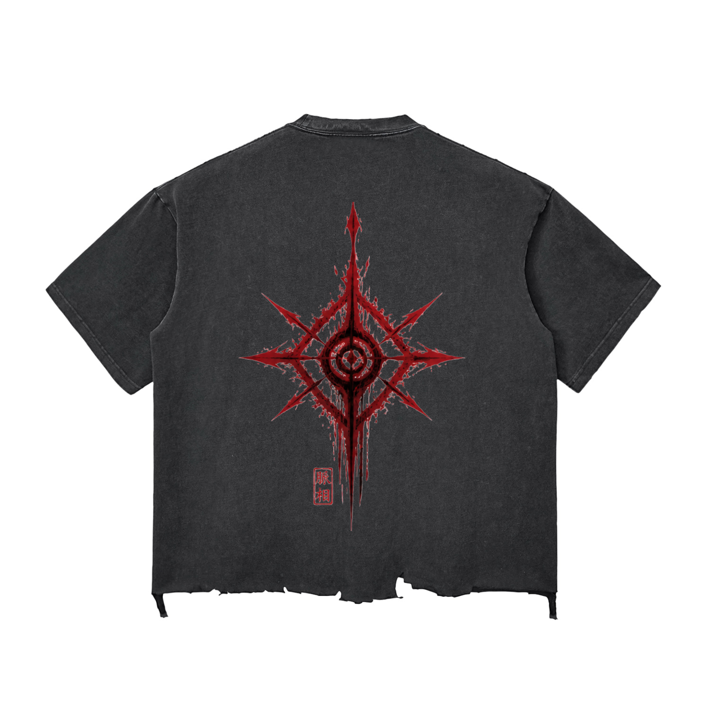 Blood Manipulation Streetwear Shirt