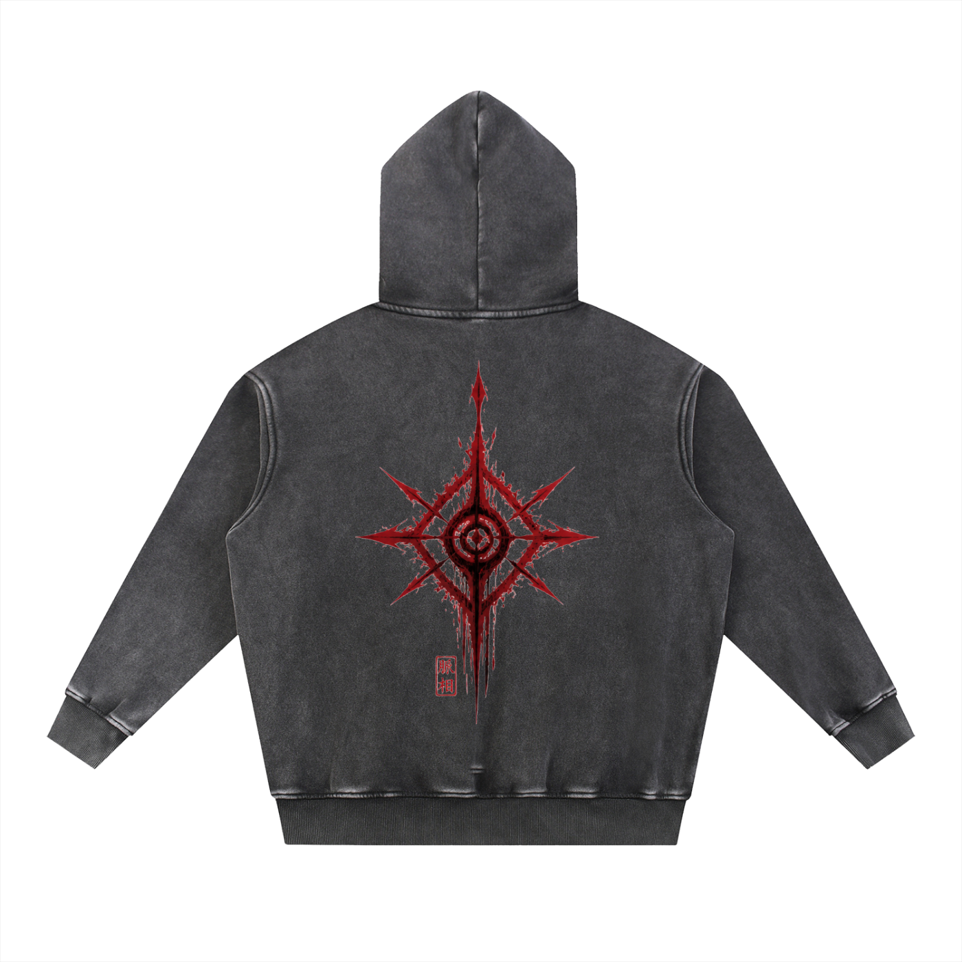 Blood Manipulation Washed Oversize Hoodie