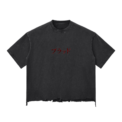 Blood Manipulation Streetwear Shirt